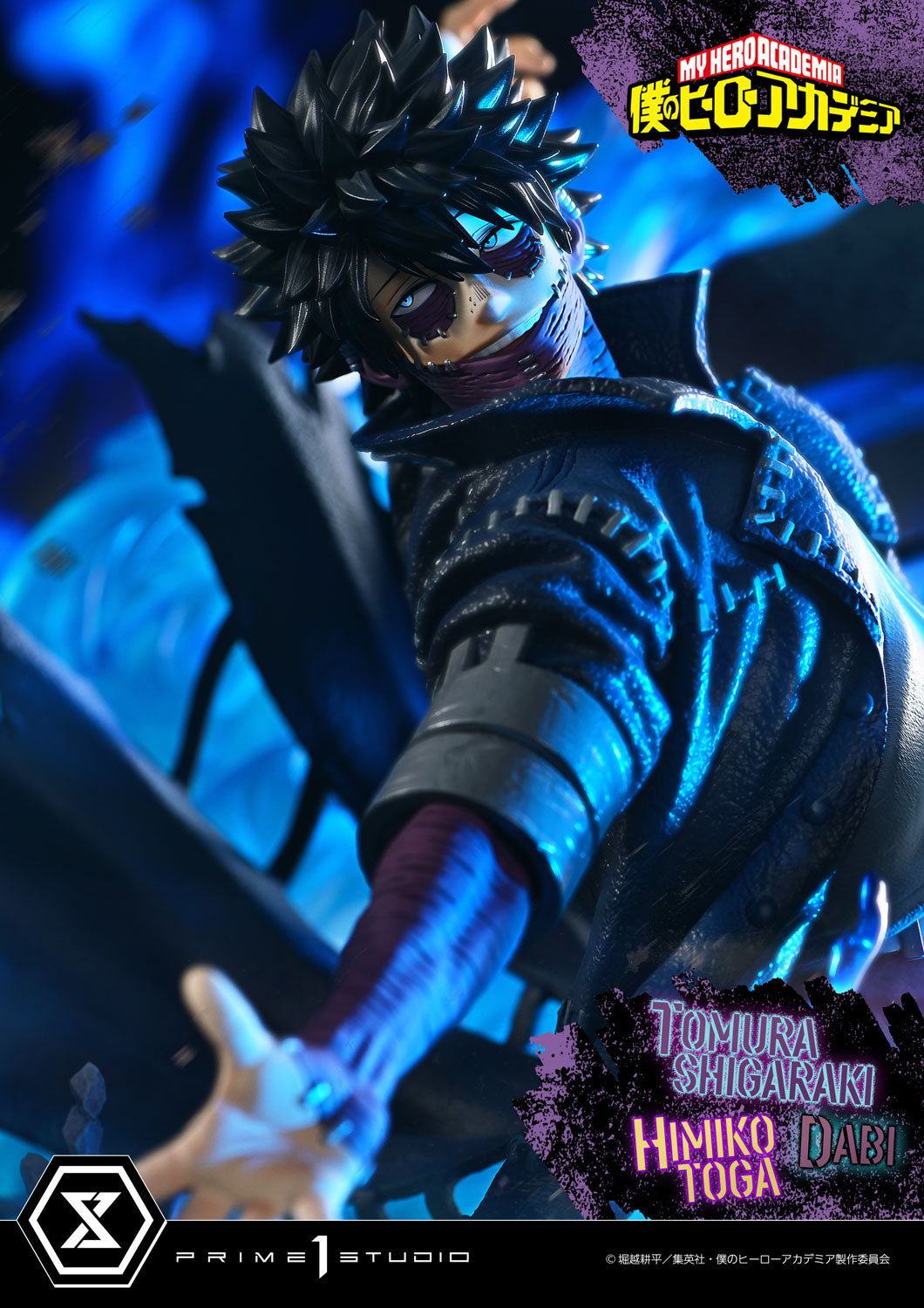 PRE-ORDER Prime1 Studio - Ultimate Premium Masterline - My Hero Academia - Tomura Shigaraki, Dabi, Himiko Toga 1/4