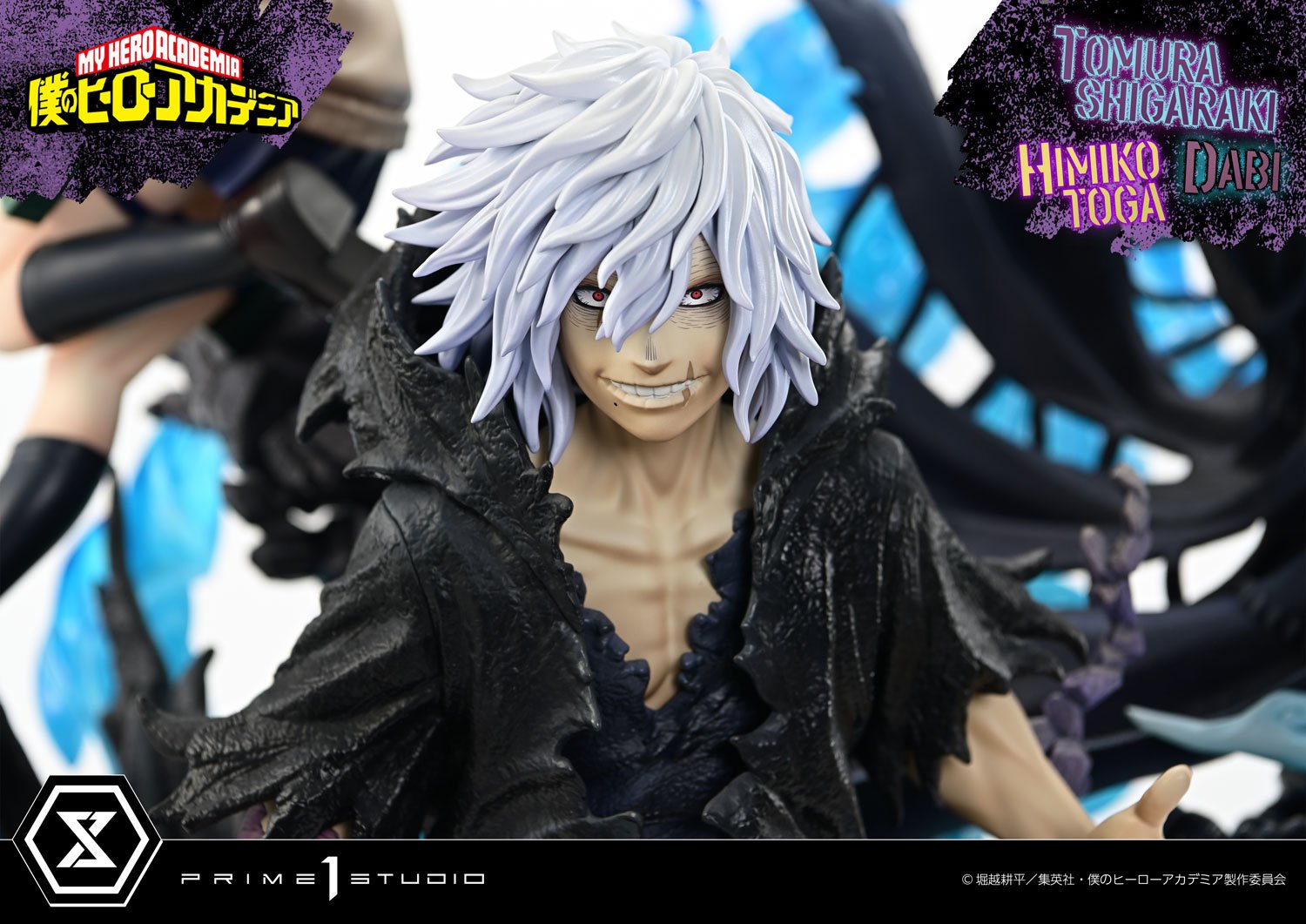 PRE-ORDER Prime1 Studio - Ultimate Premium Masterline - My Hero Academia - Tomura Shigaraki, Dabi, Himiko Toga 1/4