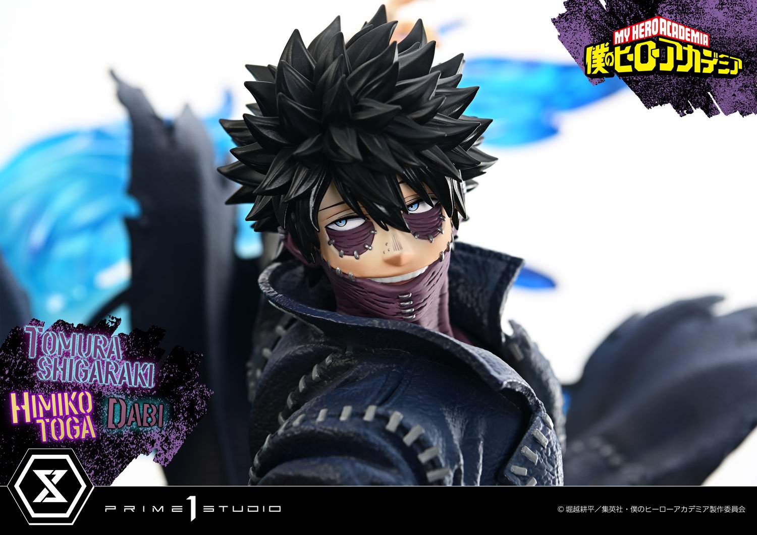 PRE-ORDER Prime1 Studio - Ultimate Premium Masterline - My Hero Academia - Tomura Shigaraki, Dabi, Himiko Toga 1/4