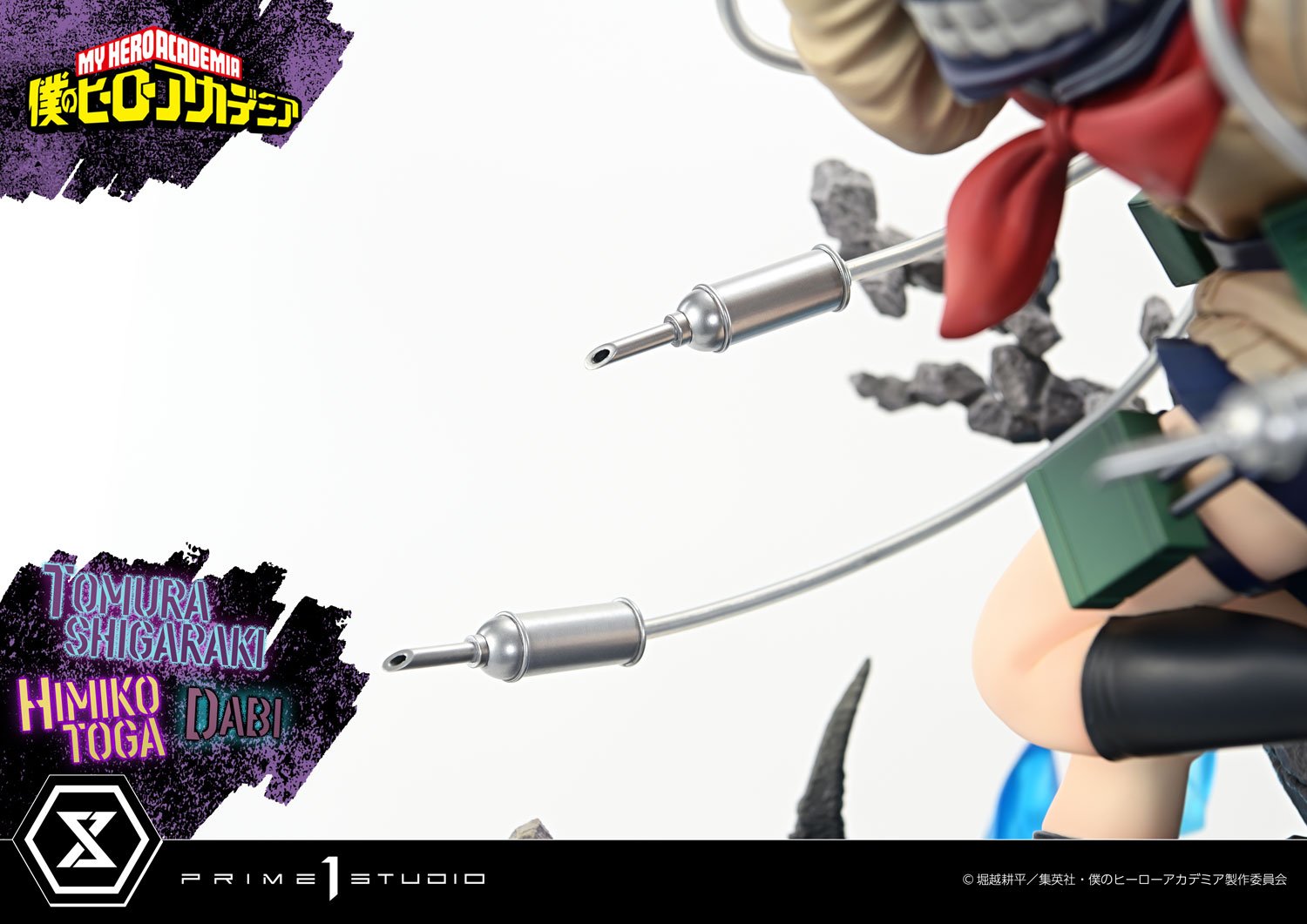 PRE-ORDER Prime1 Studio - Ultimate Premium Masterline - My Hero Academia - Tomura Shigaraki, Dabi, Himiko Toga 1/4
