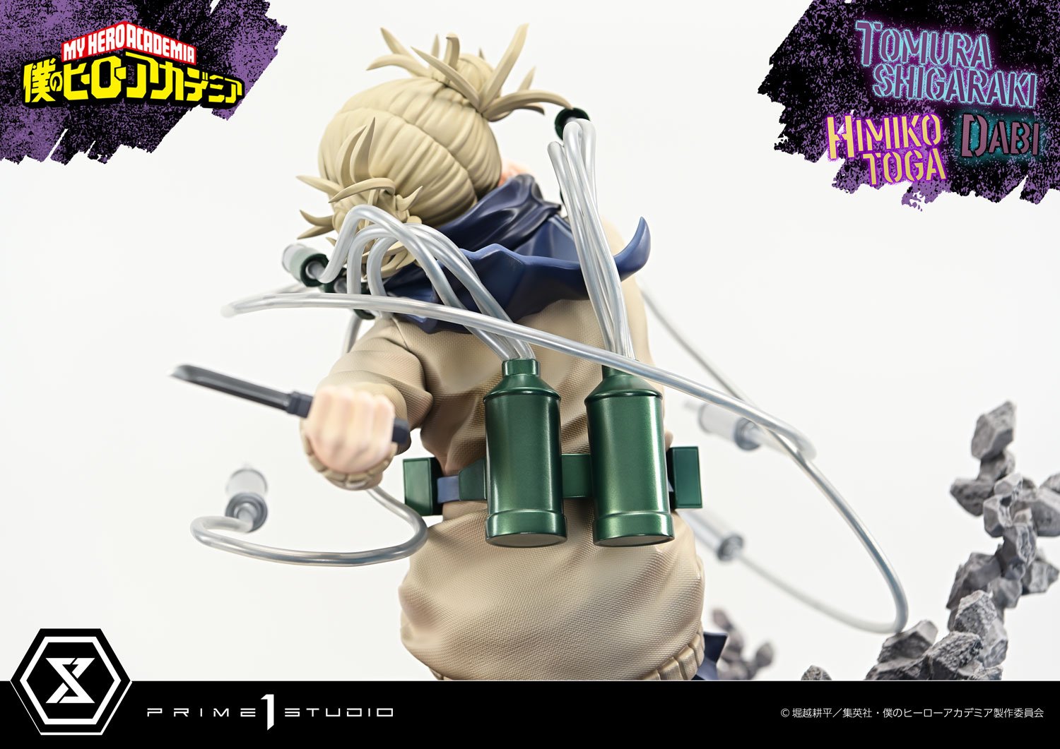 PRE-ORDER Prime1 Studio - Ultimate Premium Masterline - My Hero Academia - Tomura Shigaraki, Dabi, Himiko Toga 1/4