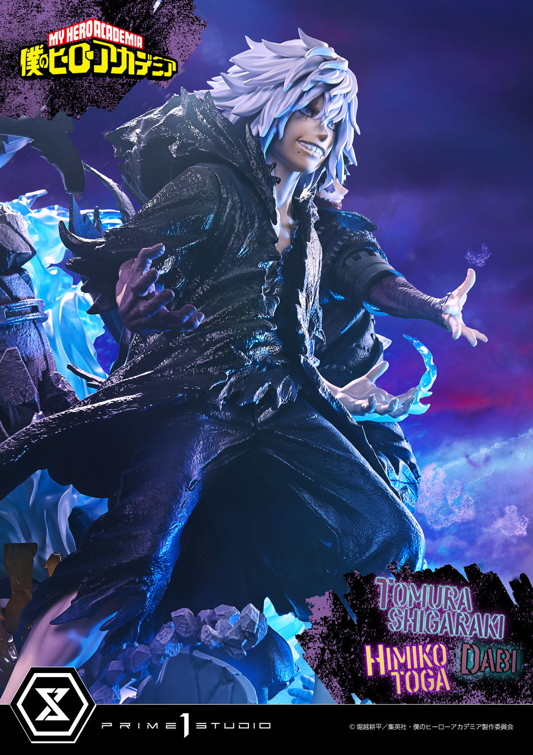 PRE-ORDER Prime1 Studio - Ultimate Premium Masterline - My Hero Academia - Tomura Shigaraki, Dabi, Himiko Toga 1/4