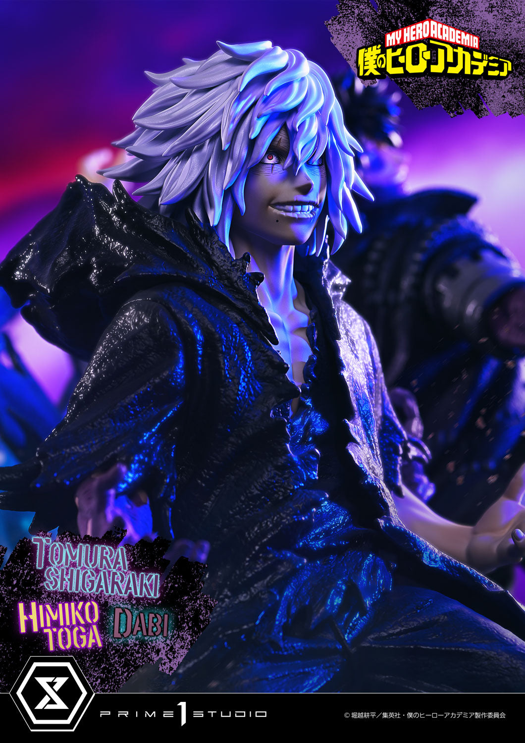 PRE-ORDER Prime1 Studio - Ultimate Premium Masterline - My Hero Academia - Tomura Shigaraki, Dabi, Himiko Toga 1/4