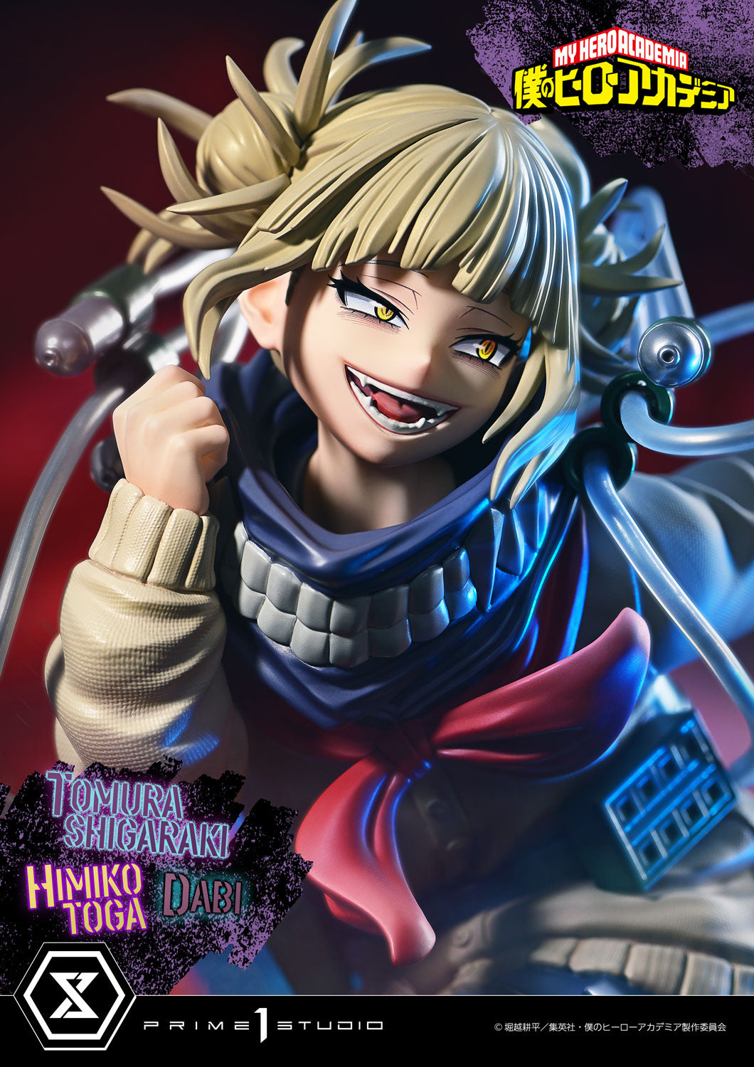 PRE-ORDER Prime1 Studio - Ultimate Premium Masterline - My Hero Academia - Tomura Shigaraki, Dabi, Himiko Toga 1/4