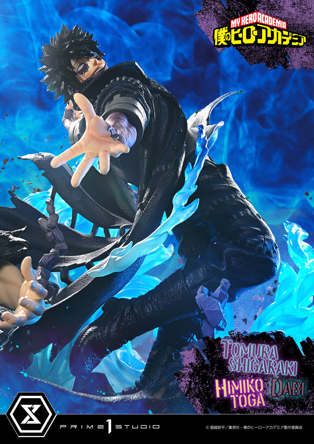 PRE-ORDER Prime1 Studio - Ultimate Premium Masterline - My Hero Academia - Tomura Shigaraki, Dabi, Himiko Toga 1/4