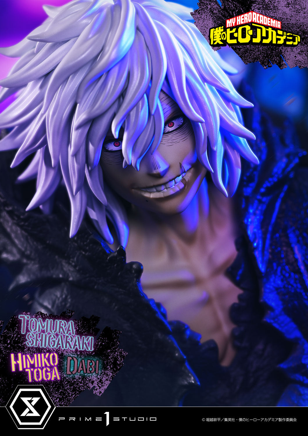 PRE-ORDER Prime1 Studio - Ultimate Premium Masterline - My Hero Academia - Tomura Shigaraki, Dabi, Himiko Toga 1/4