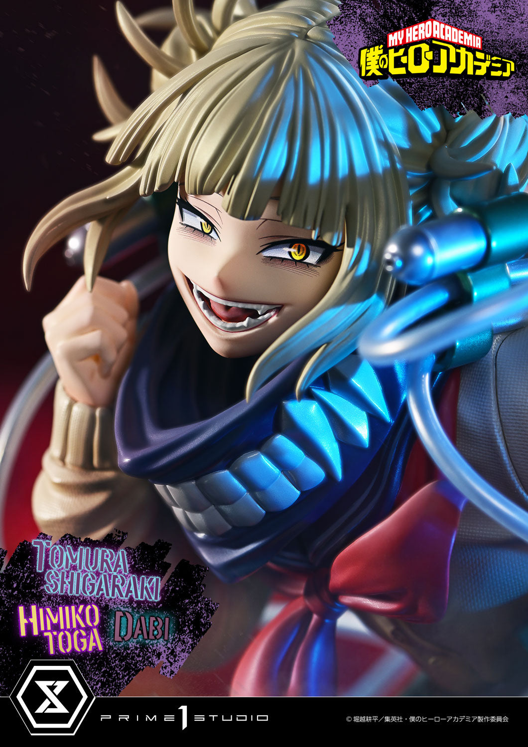 PRE-ORDER Prime1 Studio - Ultimate Premium Masterline - My Hero Academia - Tomura Shigaraki, Dabi, Himiko Toga 1/4