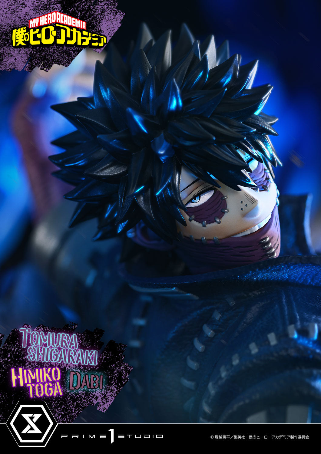 PRE-ORDER Prime1 Studio - Ultimate Premium Masterline - My Hero Academia - Tomura Shigaraki, Dabi, Himiko Toga 1/4