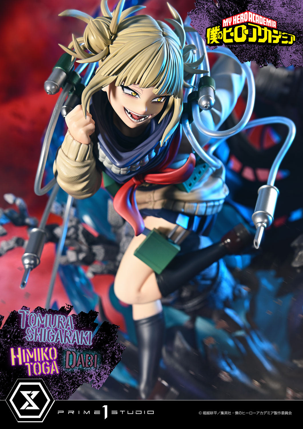 PRE-ORDER Prime1 Studio - Ultimate Premium Masterline - My Hero Academia - Tomura Shigaraki, Dabi, Himiko Toga 1/4