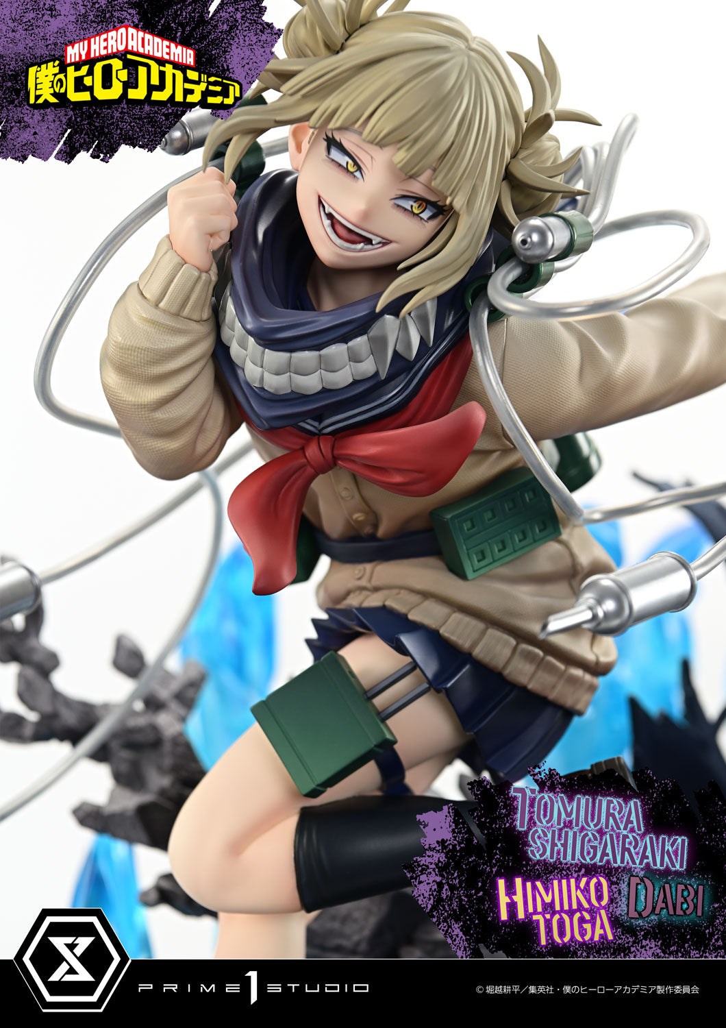 PRE-ORDER Prime1 Studio - Ultimate Premium Masterline - My Hero Academia - Tomura Shigaraki, Dabi, Himiko Toga 1/4