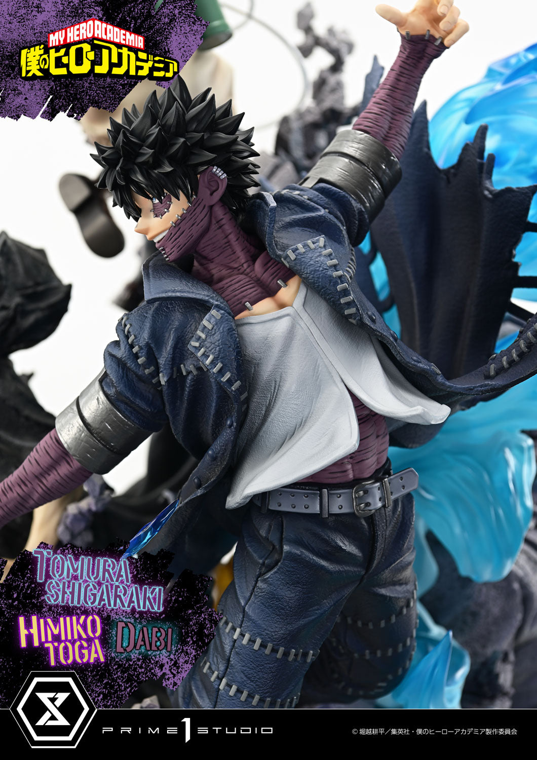 PRE-ORDER Prime1 Studio - Ultimate Premium Masterline - My Hero Academia - Tomura Shigaraki, Dabi, Himiko Toga 1/4