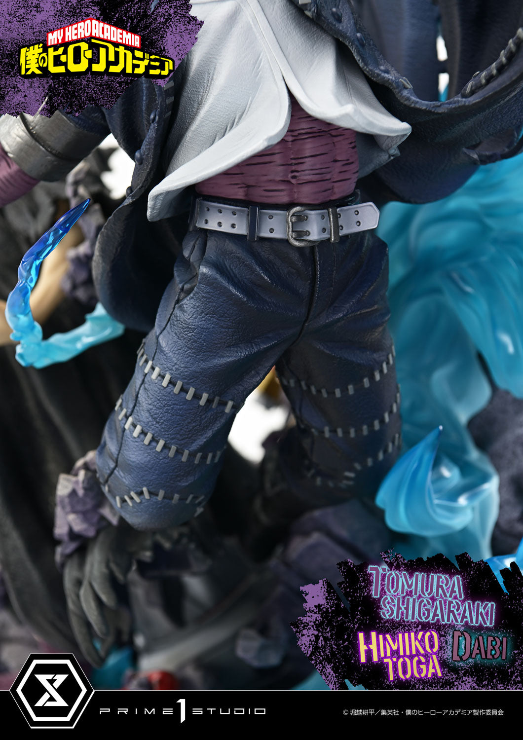 PRE-ORDER Prime1 Studio - Ultimate Premium Masterline - My Hero Academia - Tomura Shigaraki, Dabi, Himiko Toga 1/4
