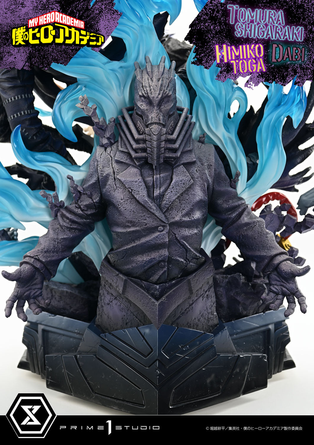 PRE-ORDER Prime1 Studio - Ultimate Premium Masterline - My Hero Academia - Tomura Shigaraki, Dabi, Himiko Toga 1/4