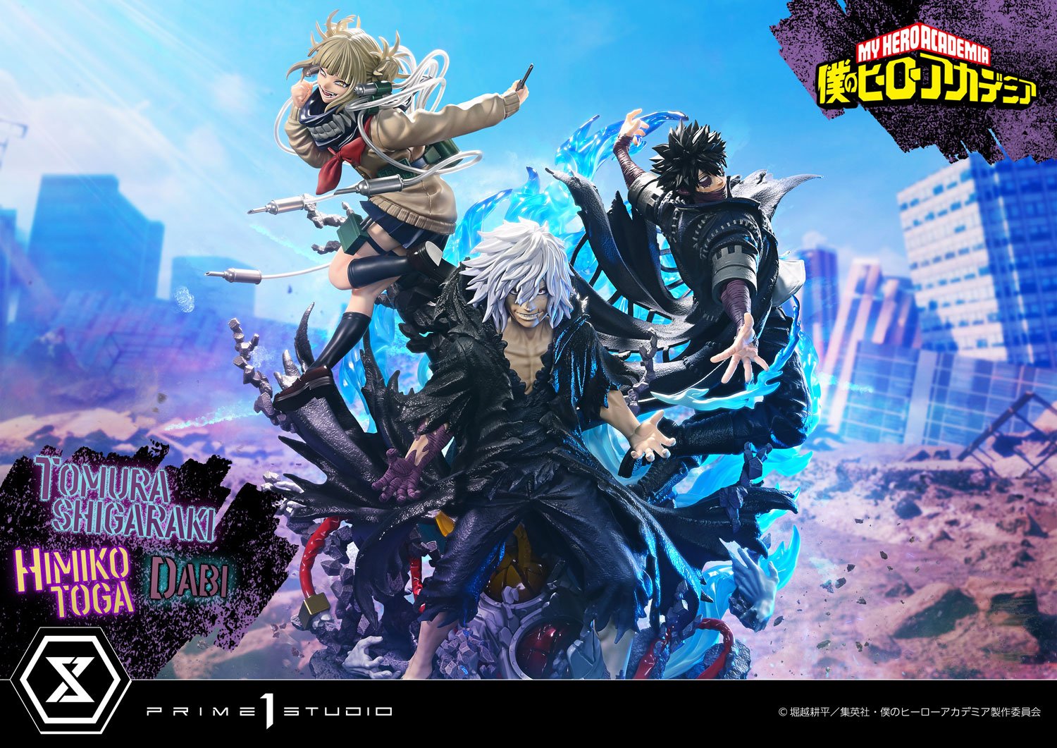 PRE-ORDER Prime1 Studio - Ultimate Premium Masterline - My Hero Academia - Tomura Shigaraki, Dabi, Himiko Toga 1/4