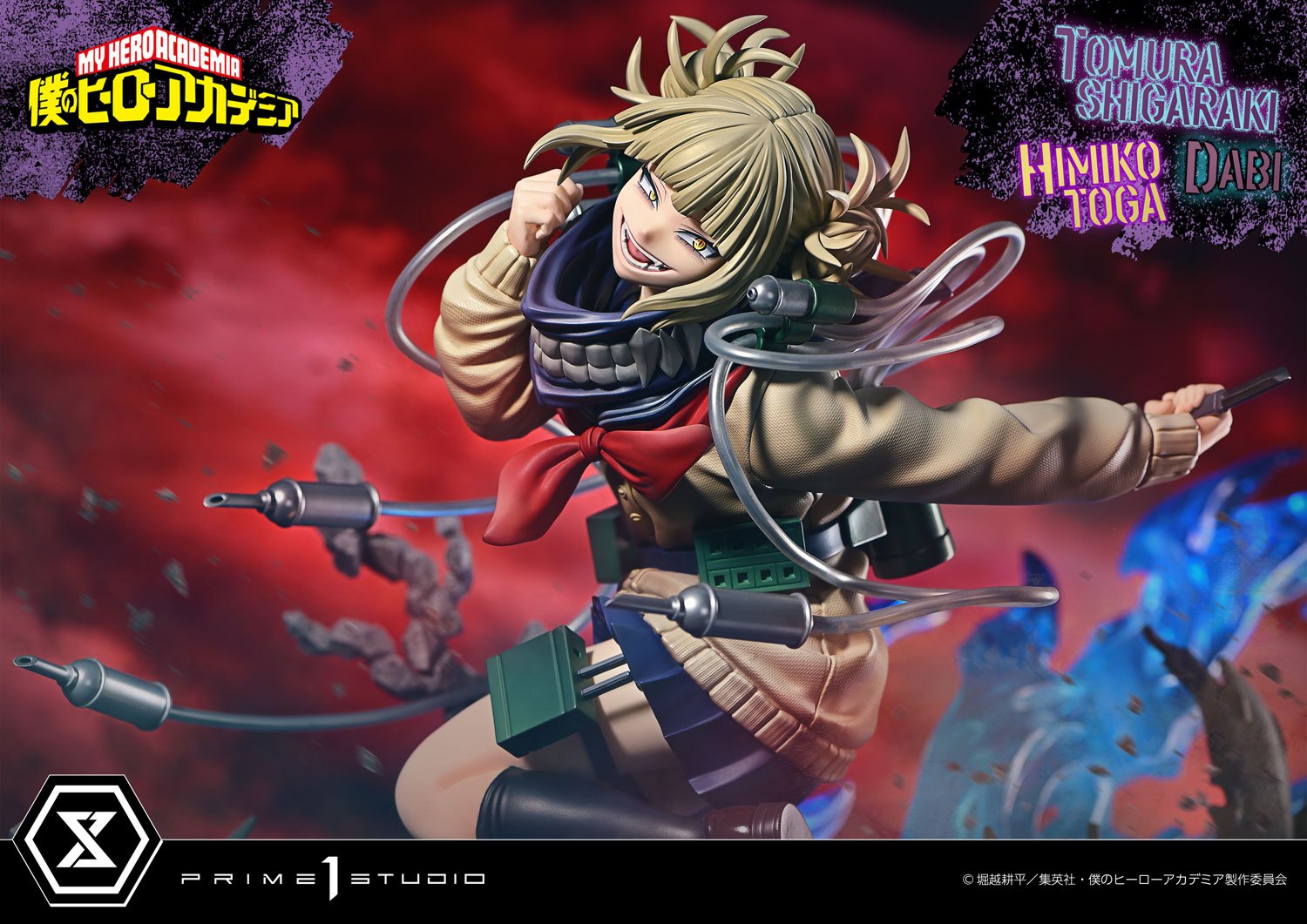 PRE-ORDER Prime1 Studio - Ultimate Premium Masterline - My Hero Academia - Tomura Shigaraki, Dabi, Himiko Toga 1/4