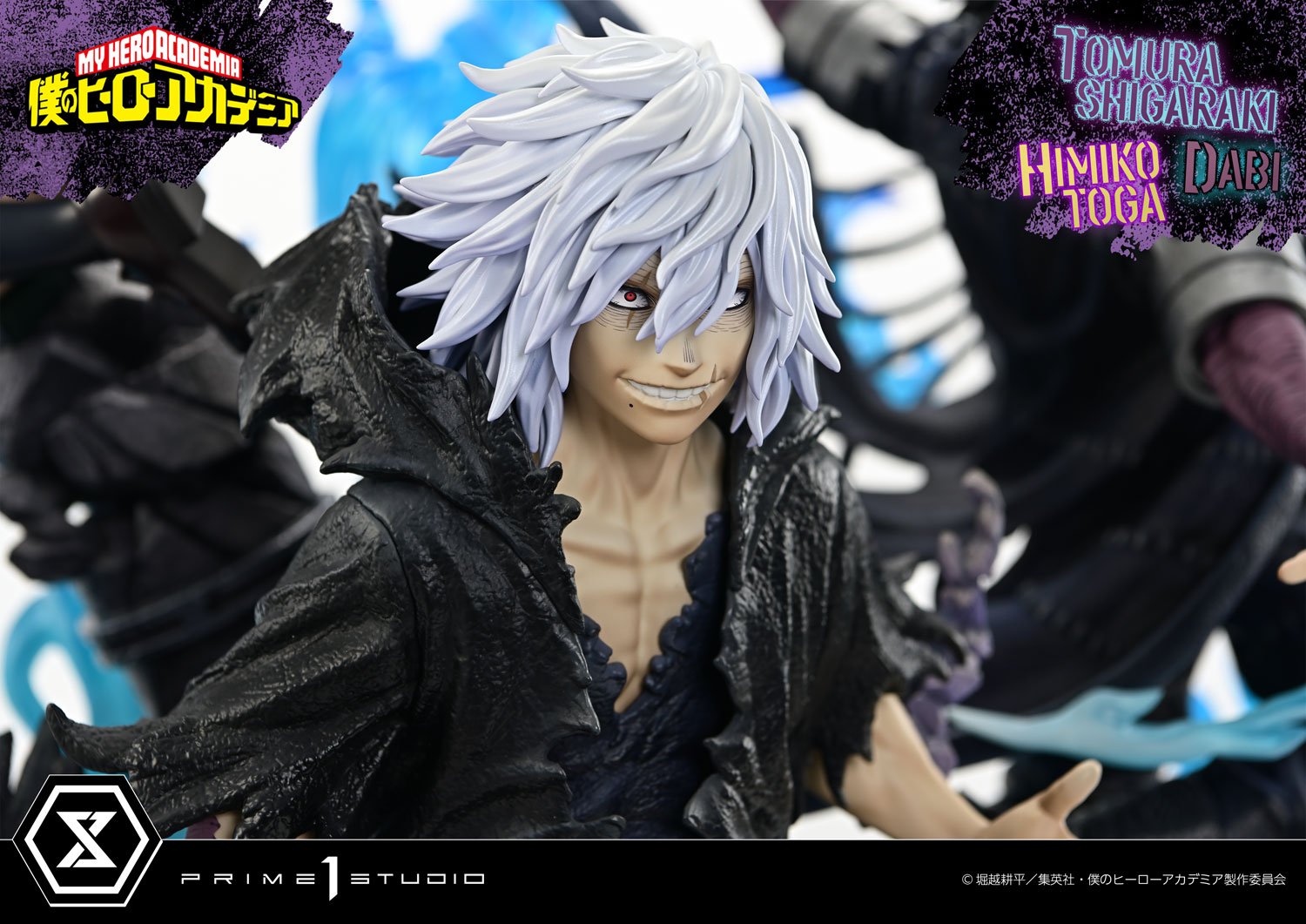 PRE-ORDER Prime1 Studio - Ultimate Premium Masterline - My Hero Academia - Tomura Shigaraki, Dabi, Himiko Toga 1/4
