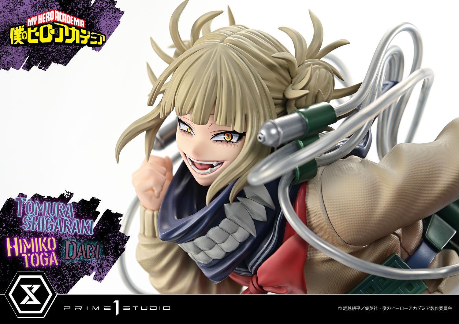 PRE-ORDER Prime1 Studio - Ultimate Premium Masterline - My Hero Academia - Tomura Shigaraki, Dabi, Himiko Toga 1/4