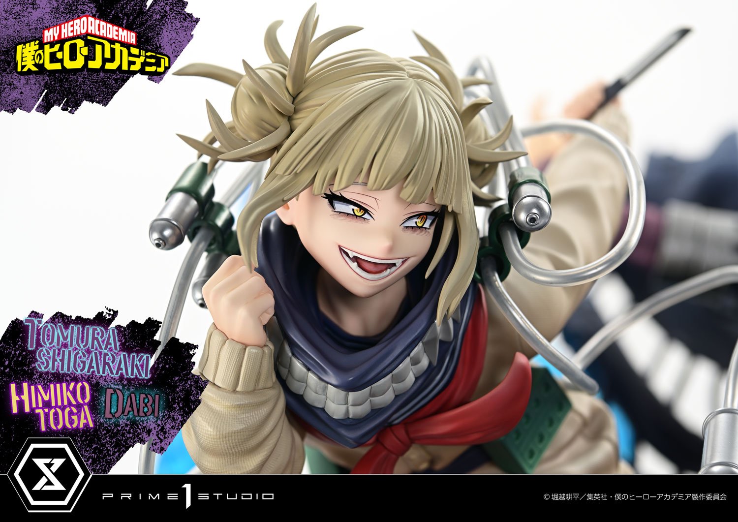 PRE-ORDER Prime1 Studio - Ultimate Premium Masterline - My Hero Academia - Tomura Shigaraki, Dabi, Himiko Toga 1/4