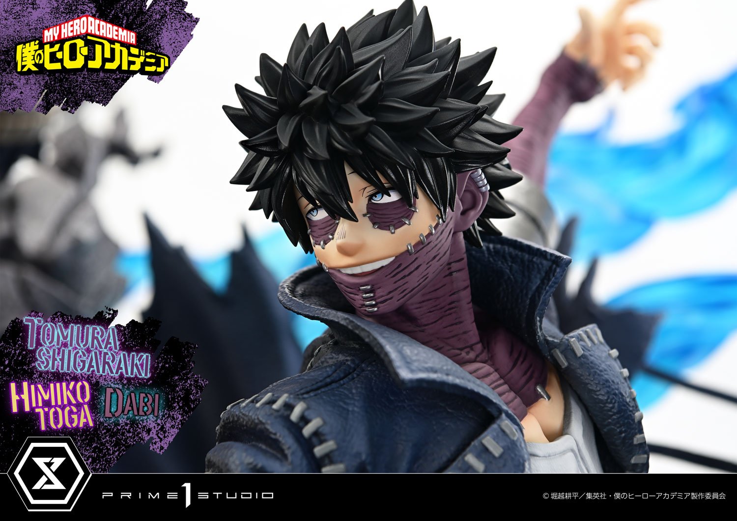 PRE-ORDER Prime1 Studio - Ultimate Premium Masterline - My Hero Academia - Tomura Shigaraki, Dabi, Himiko Toga 1/4