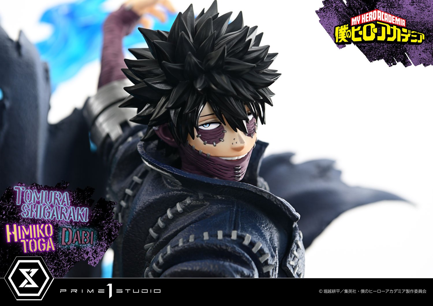 PRE-ORDER Prime1 Studio - Ultimate Premium Masterline - My Hero Academia - Tomura Shigaraki, Dabi, Himiko Toga 1/4