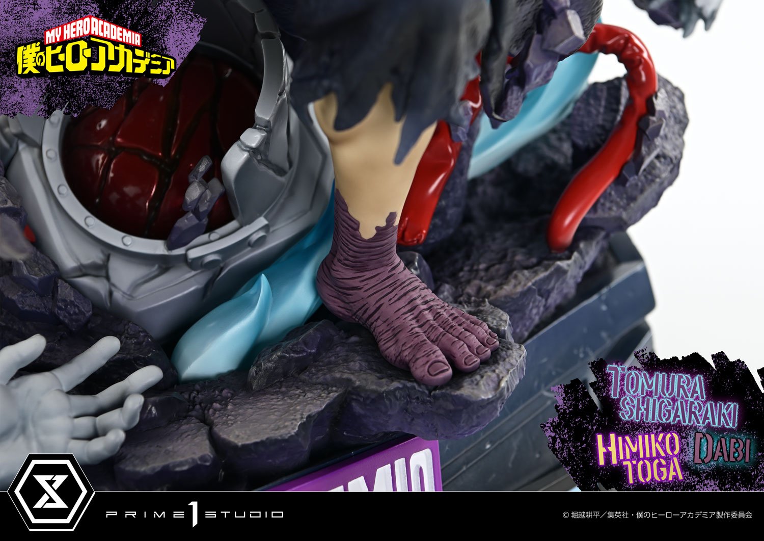 PRE-ORDER Prime1 Studio - Ultimate Premium Masterline - My Hero Academia - Tomura Shigaraki, Dabi, Himiko Toga 1/4