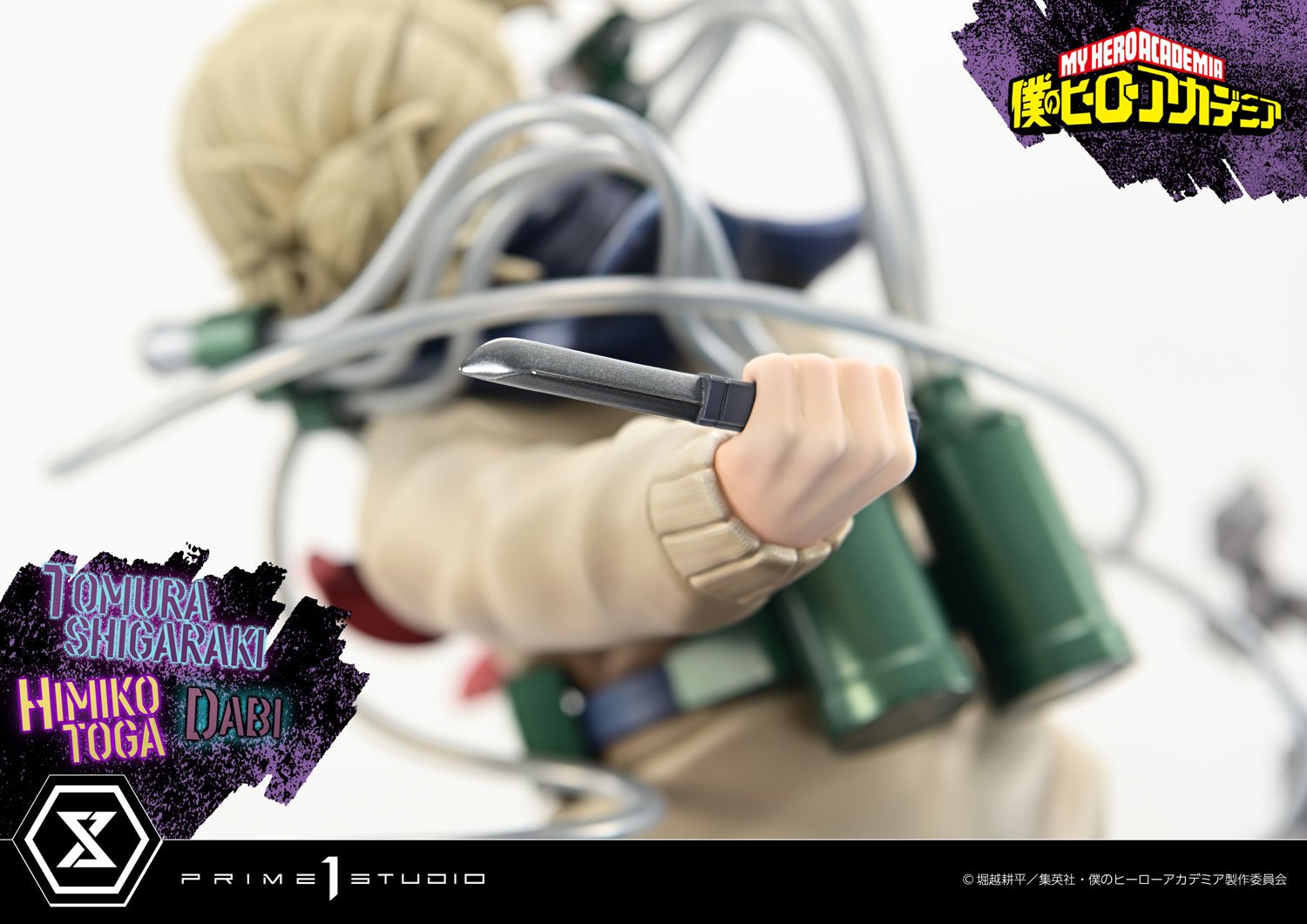PRE-ORDER Prime1 Studio - Ultimate Premium Masterline - My Hero Academia - Tomura Shigaraki, Dabi, Himiko Toga 1/4