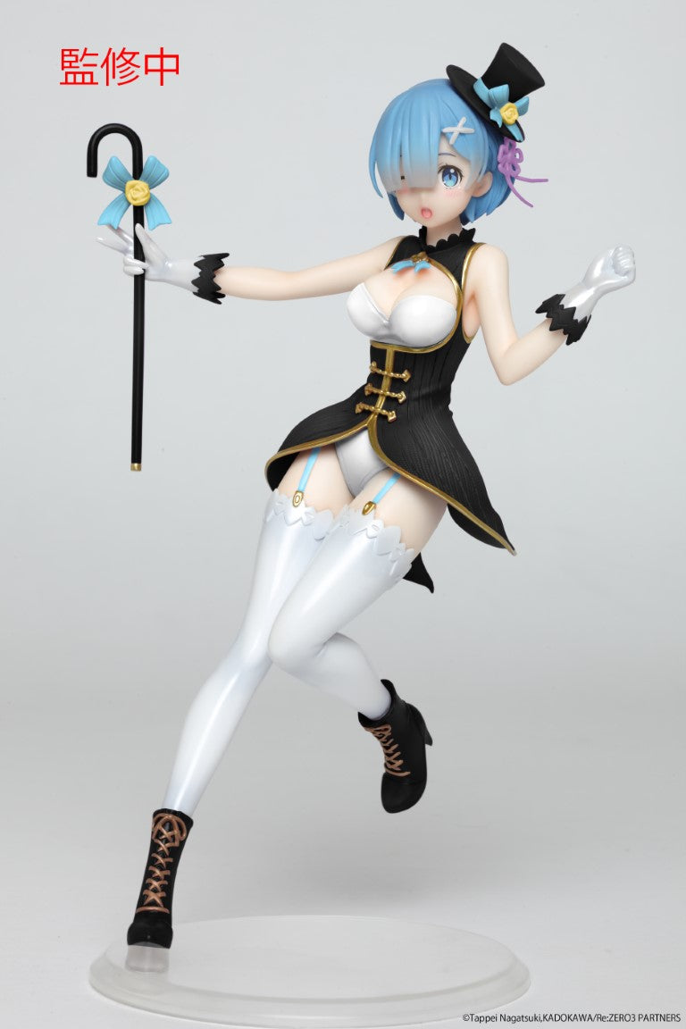 PRE-ORDER Taito - Re:ZERO -Starting Life in Another World- Precious Figure - Rem: Magician Ver. Renewal Edition