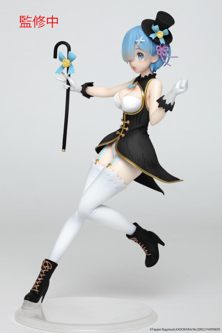 PRE-ORDER Taito - Re:ZERO -Starting Life in Another World- Precious Figure - Rem: Magician Ver. Renewal Edition