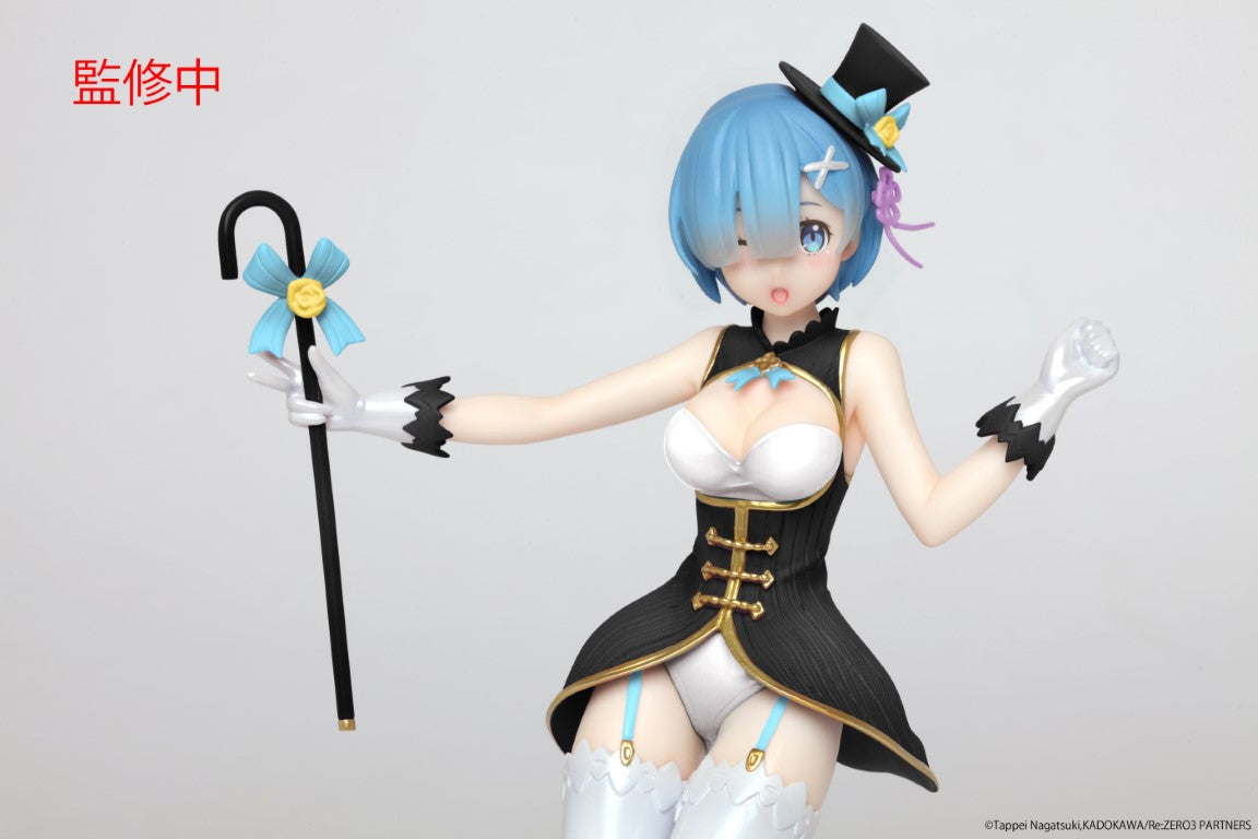 PRE-ORDER Taito - Re:ZERO -Starting Life in Another World- Precious Figure - Rem: Magician Ver. Renewal Edition