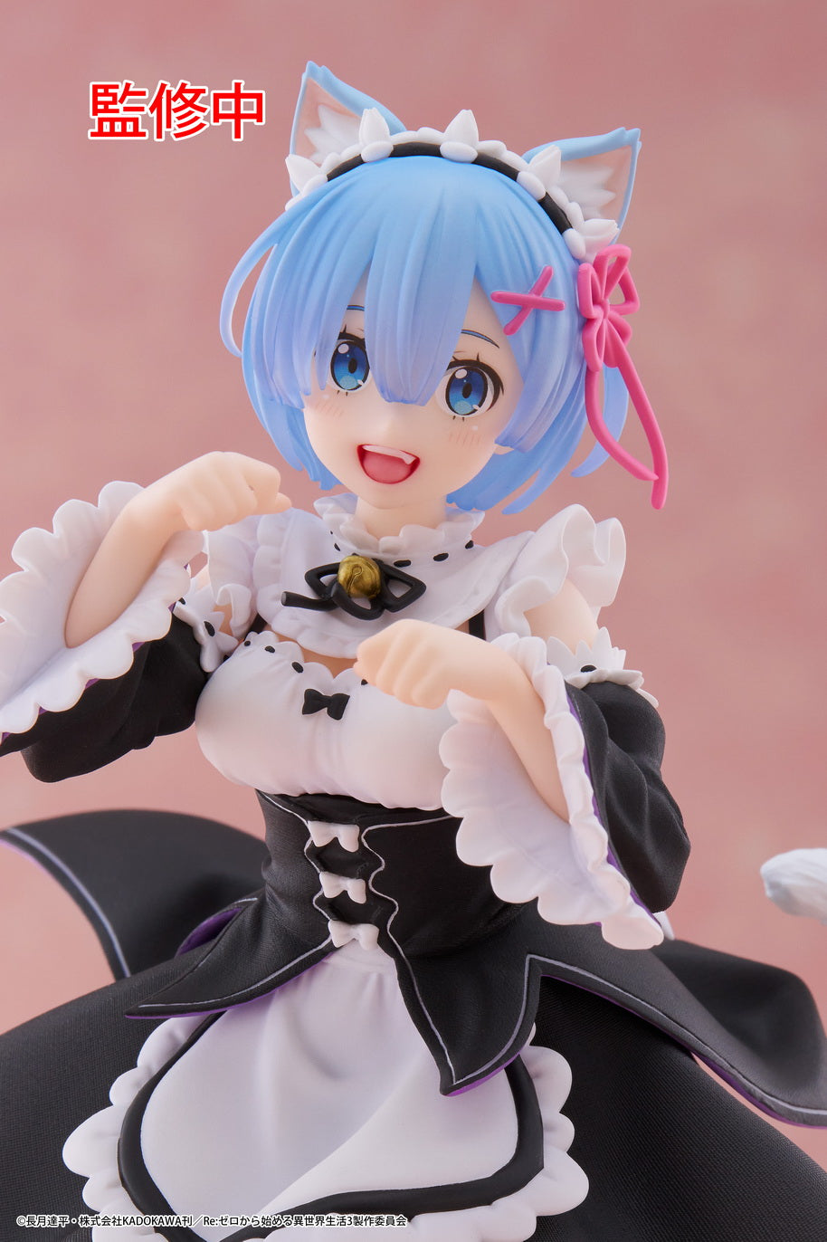 PRE-ORDER Taito - Re:ZERO -Starting Life in Another World Coreful Figure - Rem: Cat Maid Ver.