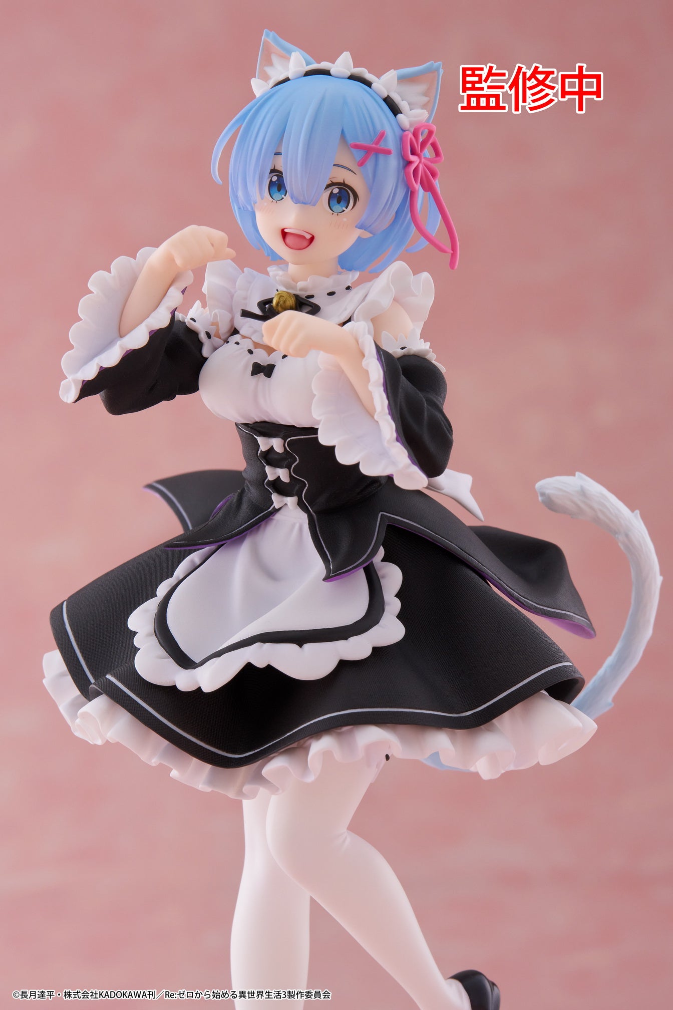 PRE-ORDER Taito - Re:ZERO -Starting Life in Another World Coreful Figure - Rem: Cat Maid Ver.