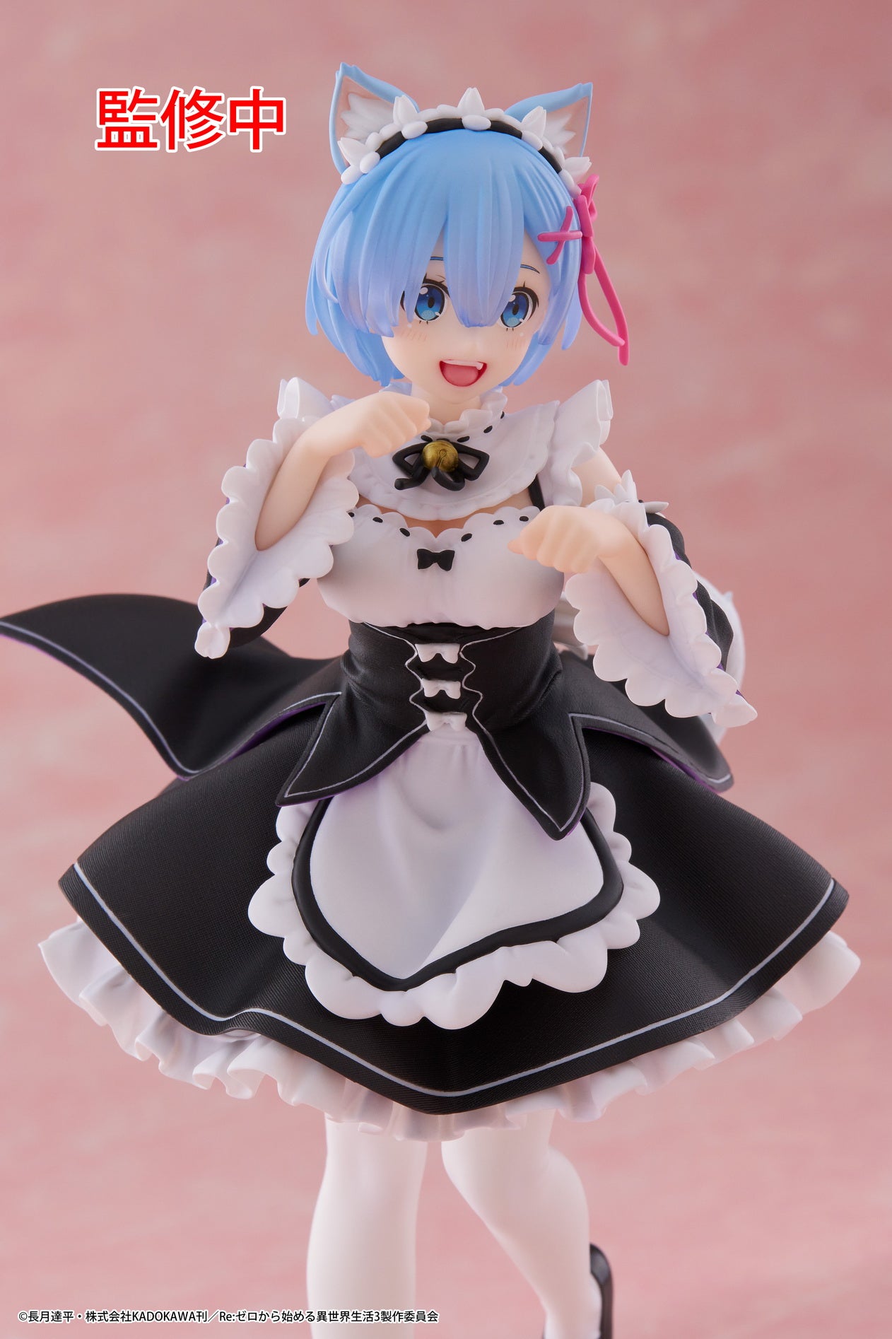 PRE-ORDER Taito - Re:ZERO -Starting Life in Another World Coreful Figure - Rem: Cat Maid Ver.
