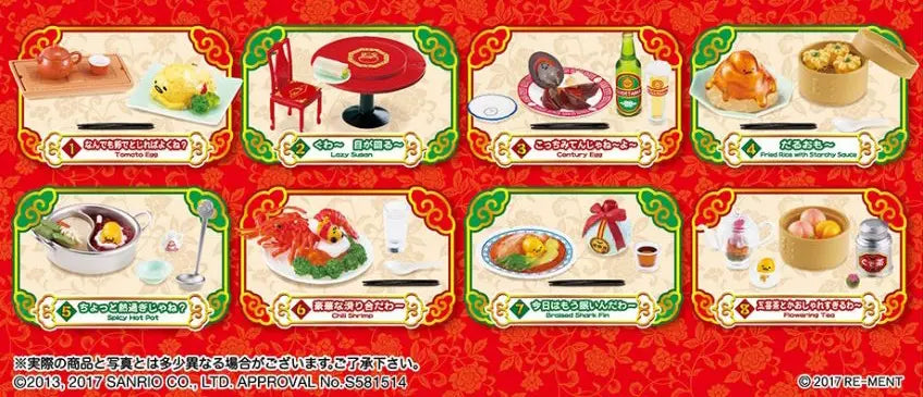 IN-STOCK RE-MENT - Kanahei's Small Animals - Piske & Usagi Rojiura no Yurutto Yokochou