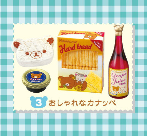 PRE-ORDER RE-MENT - Rilakkuma Series - Natural Market [Box of 8] [October 2025]