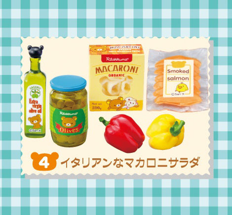 PRE-ORDER RE-MENT - Rilakkuma Series - Natural Market [Box of 8] [October 2025]
