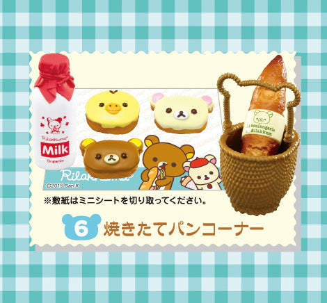 PRE-ORDER RE-MENT - Rilakkuma Series - Natural Market [Box of 8] [October 2025]