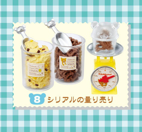 PRE-ORDER RE-MENT - Rilakkuma Series - Natural Market [Box of 8] [October 2025]