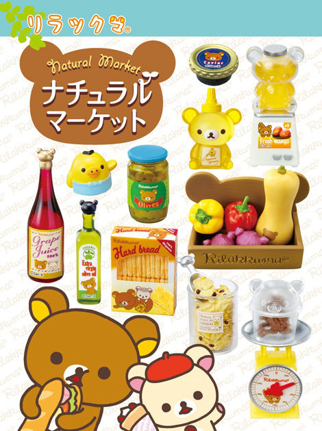 PRE-ORDER RE-MENT - Rilakkuma Series - Natural Market [Box of 8] [October 2025]