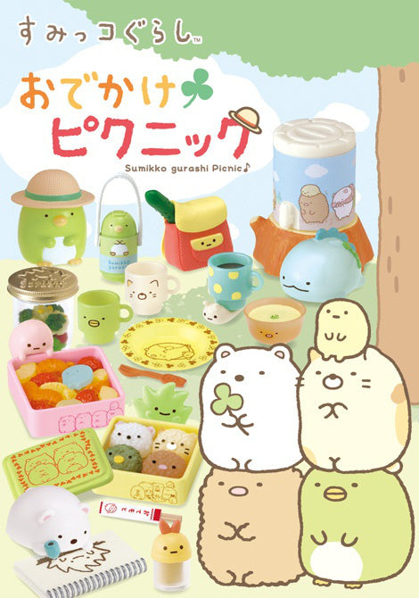 PRE-ORDER RE-MENT - Sumikkogurashi Series - Sumikko Gurashi Picnic [Box of 8] [October 2025]