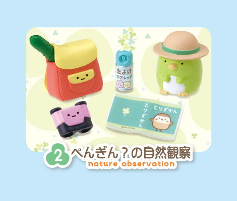 PRE-ORDER RE-MENT - Sumikkogurashi Series - Sumikko Gurashi Picnic [Box of 8] [October 2025]