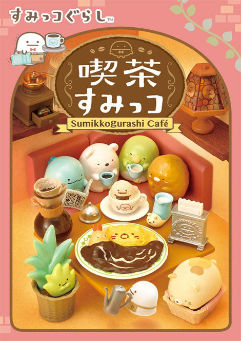 PRE-ORDER RE-MENT - Sumikkogurashi Series - Sumikko Gurashi Cafe [Box of 8] [October 2025]