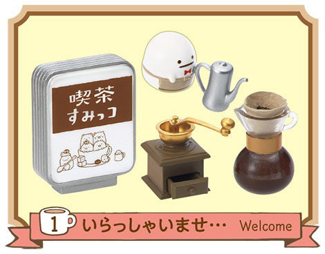 PRE-ORDER RE-MENT - Sumikkogurashi Series - Sumikko Gurashi Cafe [Box of 8] [October 2025]