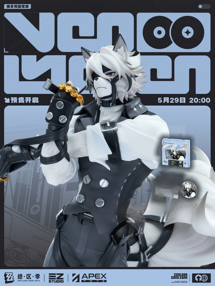 PRE-ORDER Apex - Zenless Zone Zero - Von Lycaon 1/7