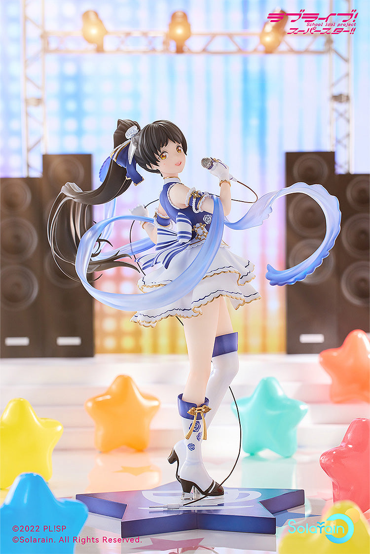 PRE-ORDER Solarain - Love Live! Superstar!! - Ren Hazuki: Baikakimu Ver. 1/7