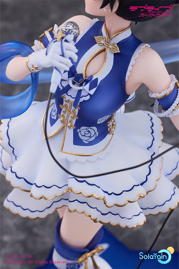 PRE-ORDER Solarain - Love Live! Superstar!! - Ren Hazuki: Baikakimu Ver. 1/7