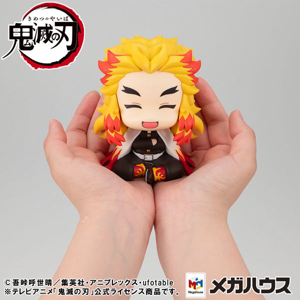 IN-STOCK MegaHouse - Look Up - Demon Slayer: Kimetsu no Yaiba - Kyojuro Rengoku: Smile Ver.