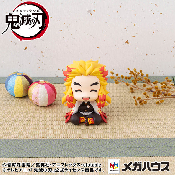 IN-STOCK MegaHouse - Look Up - Demon Slayer: Kimetsu no Yaiba - Kyojuro Rengoku: Smile Ver.