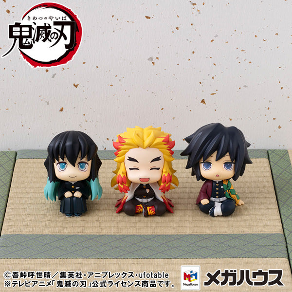 IN-STOCK MegaHouse - Look Up - Demon Slayer: Kimetsu no Yaiba - Kyojuro Rengoku: Smile Ver.