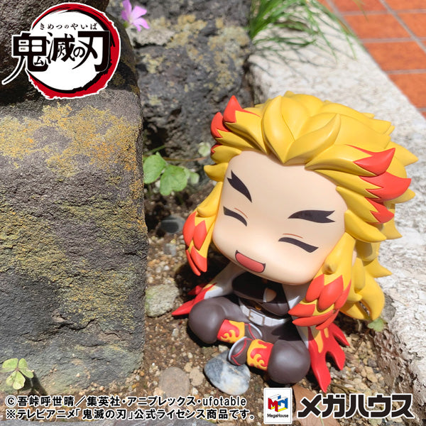 IN-STOCK MegaHouse - Look Up - Demon Slayer: Kimetsu no Yaiba - Kyojuro Rengoku: Smile Ver.