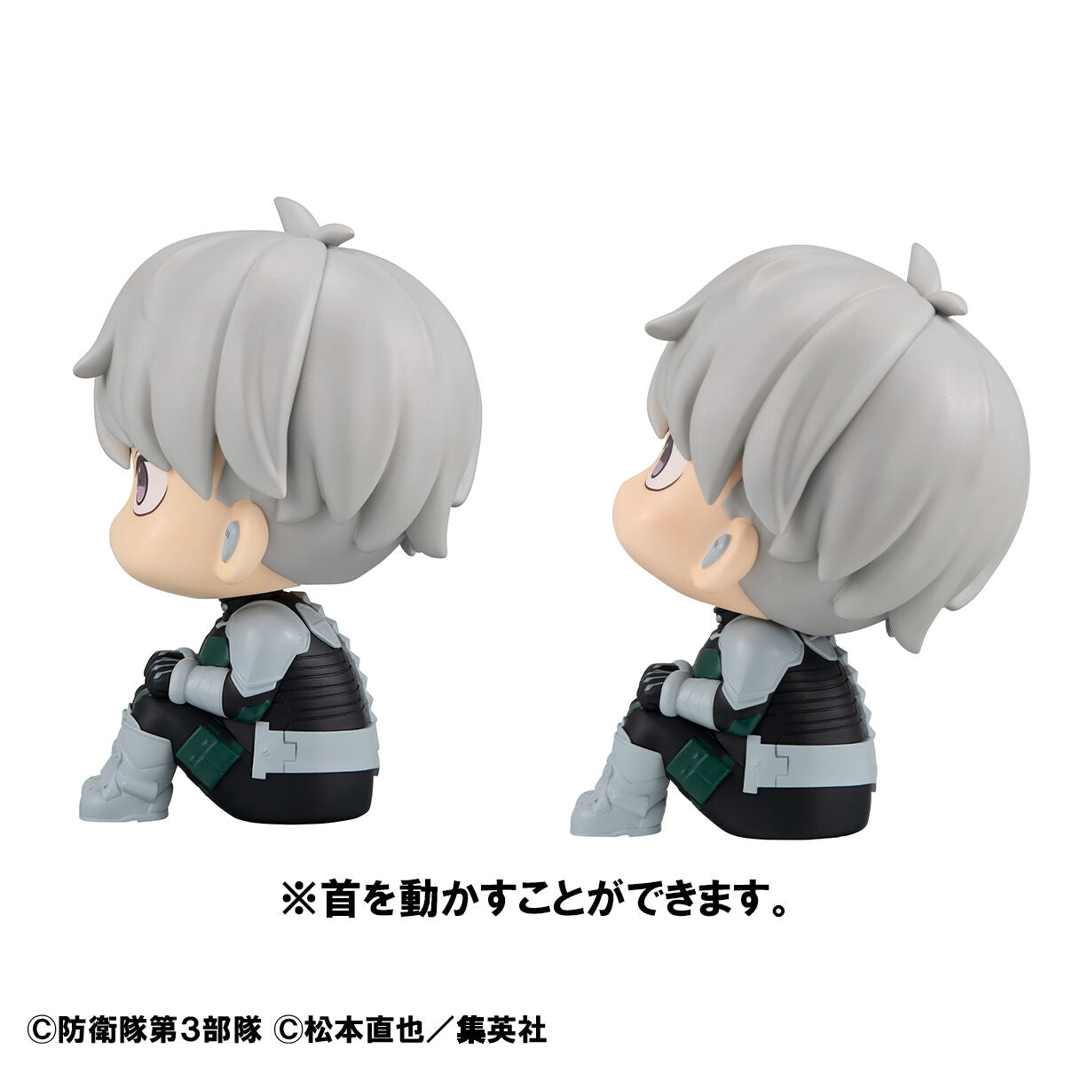 IN-STOCK MegaHouse - Look Up - Kaiju No. 8 - Reno Ichikawa & Iharu Furuhashi Set [EXCLUSIVE]